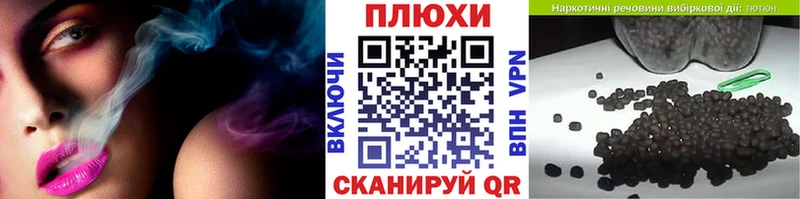 МЕФ Петушки