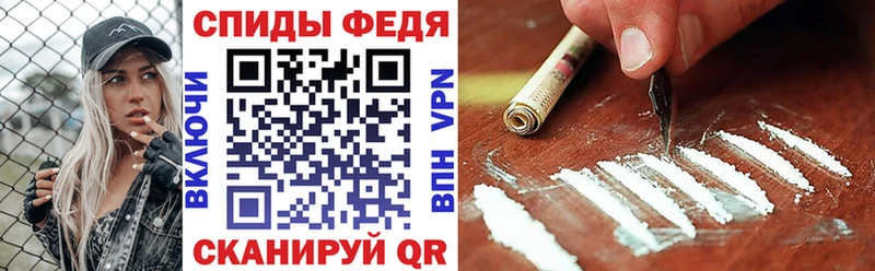 Amphetamine 98% наркотики KRAKEN ССЫЛКА Петушки