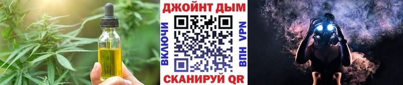 Canna-Cookies марихуана  Петушки 