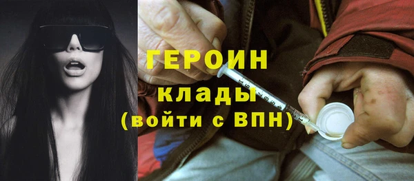 прущие крисы Алзамай