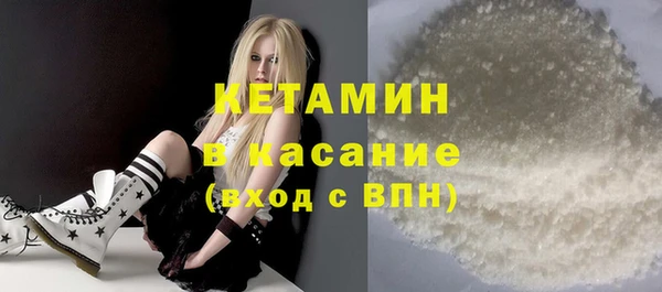 прущие крисы Алзамай