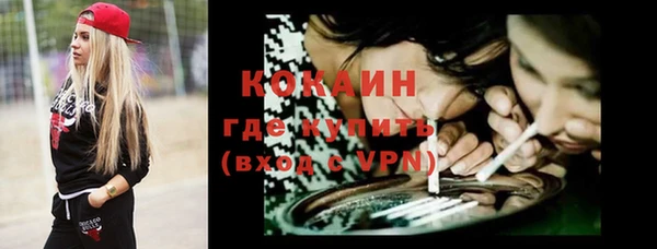 прущие крисы Алзамай