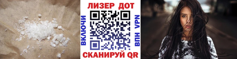 дарнет шоп  Петушки  LSD-25 экстази кислота 