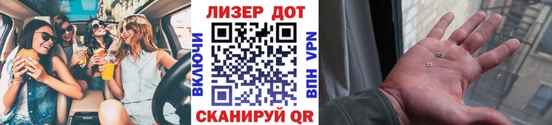 Марки 25I-NBOMe 1,8мг  Петушки 