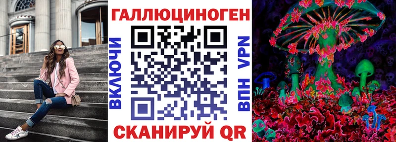 Псилоцибиновые грибы Psilocybine cubensis  Петушки 