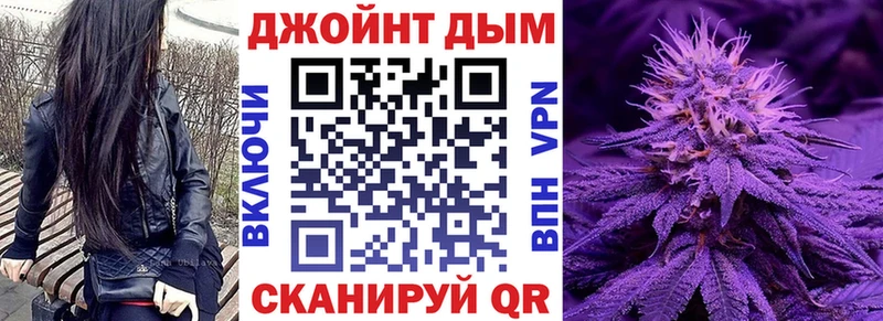 МАРИХУАНА индика Петушки